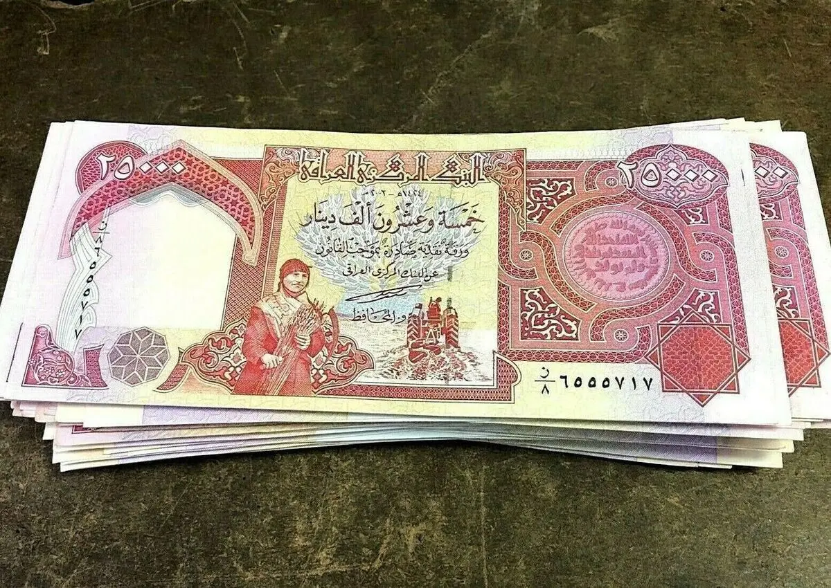 جدیدترین قیمت دینار کویت امروز یکشنبه 5 مرداد 1404