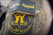 شهادت 3 نیروی «سرایا القدس» در عملیات پهپادی رژیم صهیونیستی