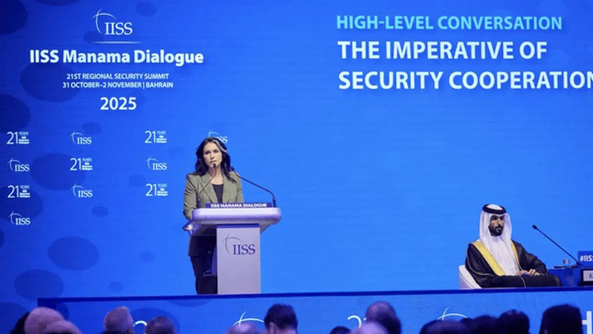 اجلاس جاسوسان آمریکایی و اسرائیلی علیه ایران