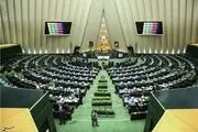 مجازات نگهداری، عرضه یا فروش کالا و ارز قاچاق مشخص شد