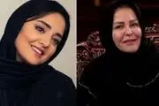 اکرم محمدی با نرگس محمدی نسبت فامیلی دارن؟