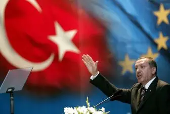 درخواست اردوغان از اتحادیه اروپا

