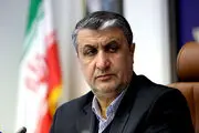 اسلامی به کمیسیون امنیت ملی می‌رود
