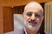  تیتراژ «پناه» ویژه‌برنامه افطار شبکه دو سیما با صدای محمد اصفهانی
