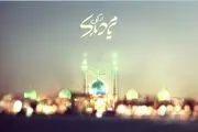 ماجرای کمک امام زمان(عج) به زائر مدینه