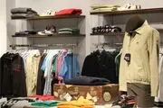 واکنش رئیس مجمع واردات به گلایه‌ وزیر درباره قاچاق پوشاک