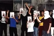 مردم شرق عربستان علیه جنایات آل سعود تظاهرات می‌کنند