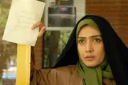 بازگشت 
