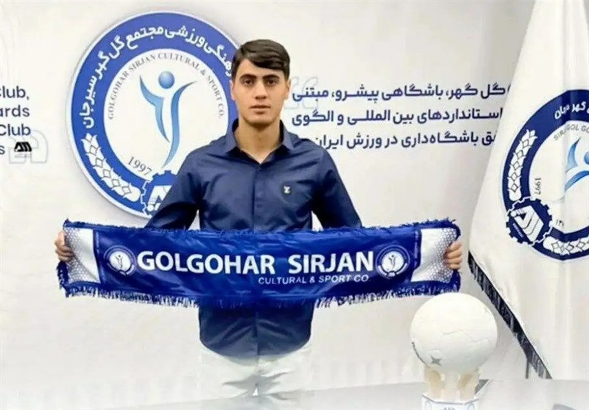 قاتل استقلال فقط با یک میلیارد تومان آزاد شد!
