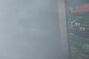 حریق در انبار تسمه