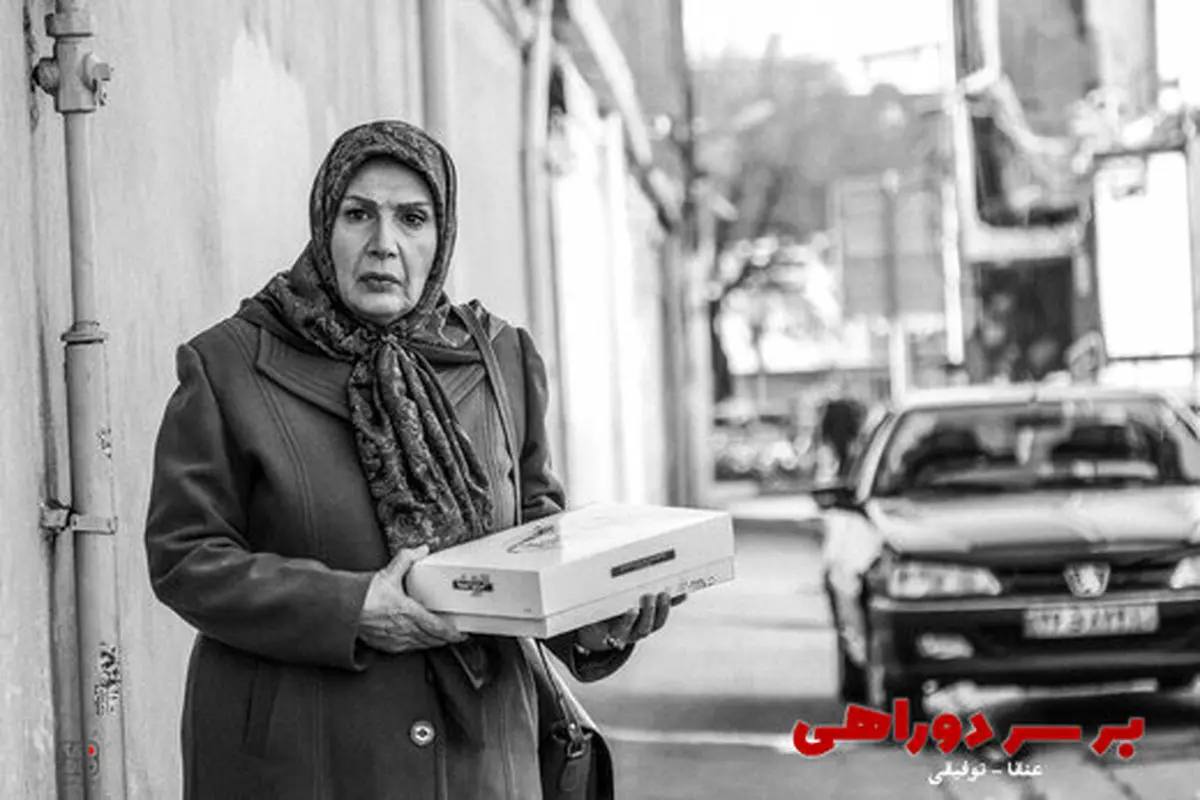 خاصترین نقشی که خانم بازیگر در عمرش بازی کرده است/ عکس