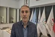 برگزاری پنجمین جلسه شورای تحول فدراسیون ورزش‌های دانشگاهی