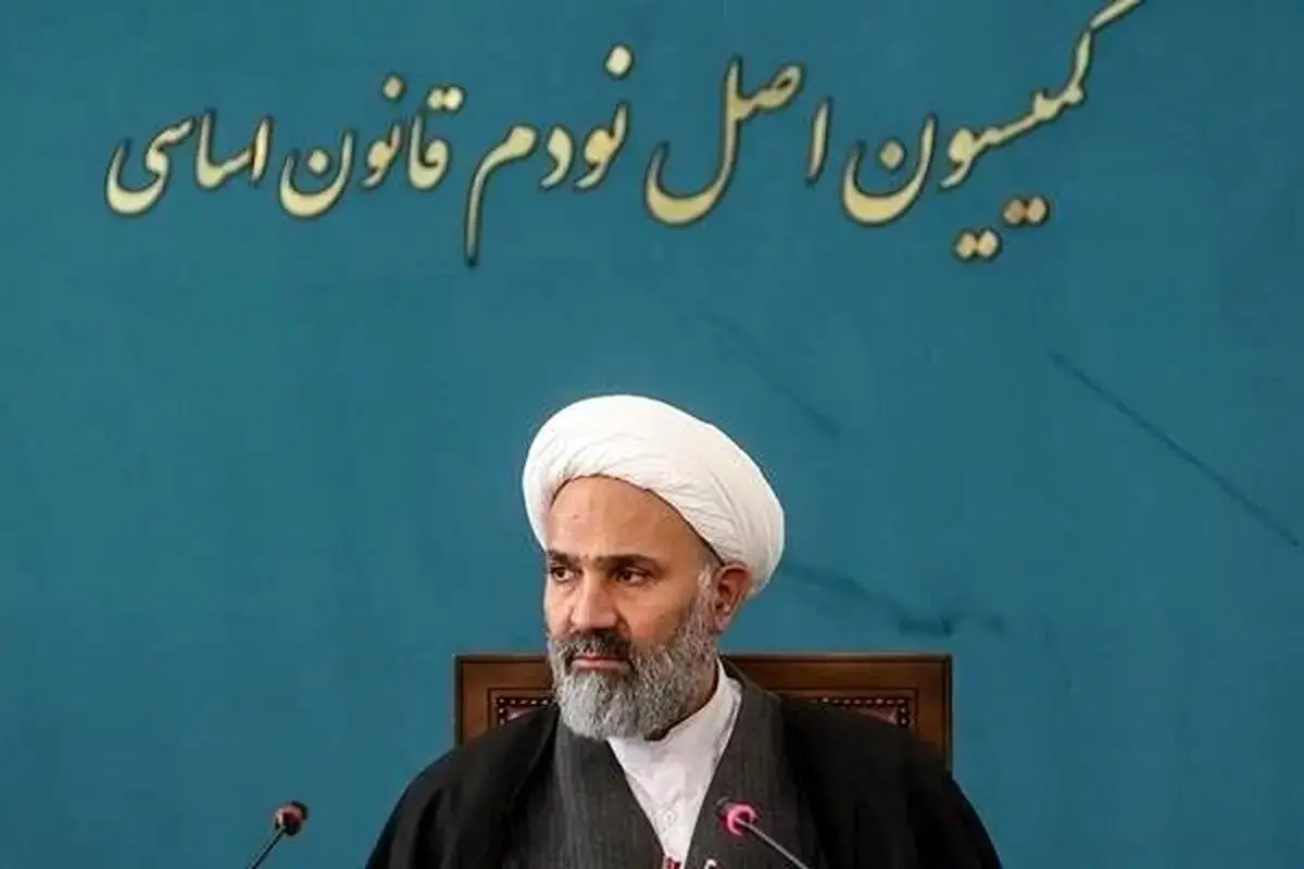 ورود کمیسیون اصل نود به قطعیهای برق