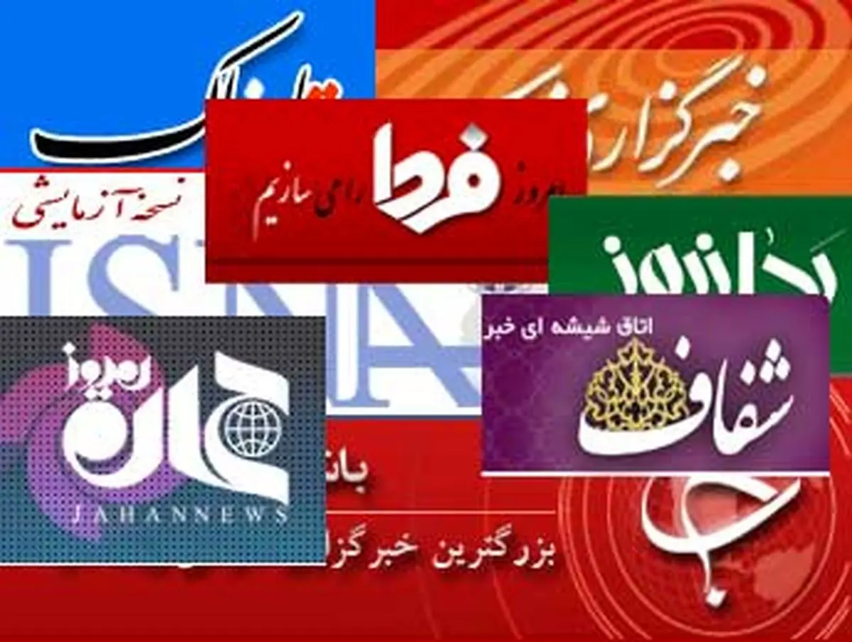 از فیلترینگ سایتها تا رقابت برای جذب مخاطب