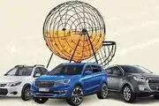 لاتاری خودرو/ رقابت ۷۳ هزار نفر برای خرید ۶ هزار خودروی وارداتی
