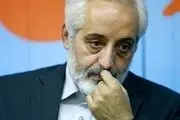 بررسی نامه‌های مردمی در ریاست جمهوری