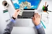 
اما و اگر‌های طرح رمز دوم یکبار مصرف