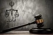 شناسایی تیم عملیاتی مهم رژیم صهیونیستی در تهران