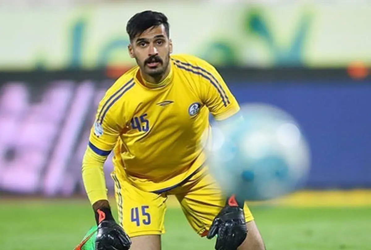 دروازه بان استقلال: اصلاً برای ما مهم نیست پرسپولیس چه جایگاهی دارد
