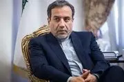 چرایی انتخاب عراق به عنوان اولین مقصد سفر خارجی پزشکیان