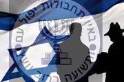 اسرار مهره پنهان اسرائیل در طراحی جنگ تحریم