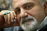 چهره های مشهور ایرانی که در 23 اسفند درگذشتند