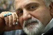 سنگ مزار زنده یاد «علی معلم» +عکس