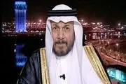 مشارکت عربستان در بازسازی عراق

