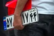 مزایا و معایب استفاده از اعداد لاتین در پلاک خودروها