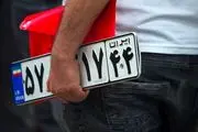 مزایا و معایب استفاده از اعداد لاتین در پلاک خودروها