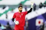 محرومیت بیرانوند از میادین ملی