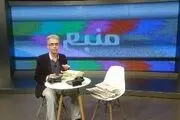 رضا رفیع با «منبع موثق» در شبکه چهار سیما