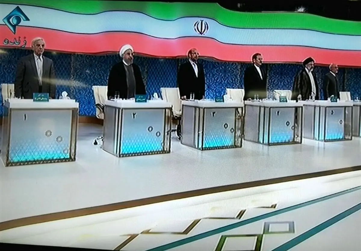جدول پخش امروز برنامههای نامزدهای ریاست جمهوری