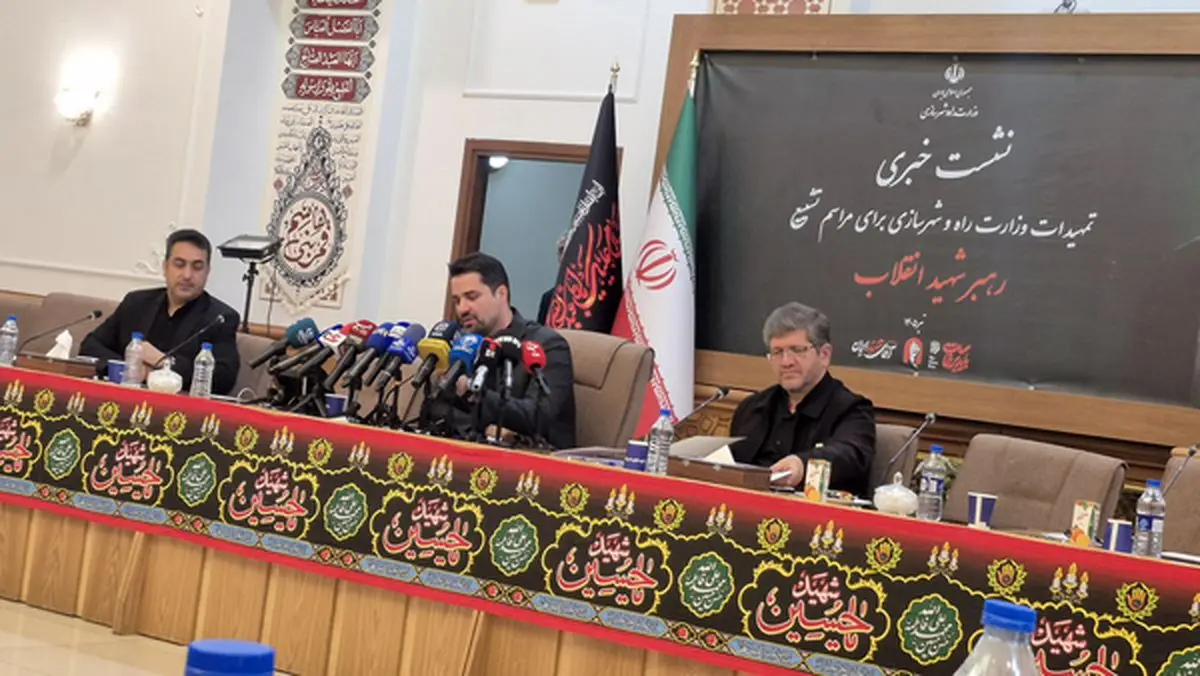 محدودیت‌های پروازی دو فرودگاه تهران در روزهای تشییع