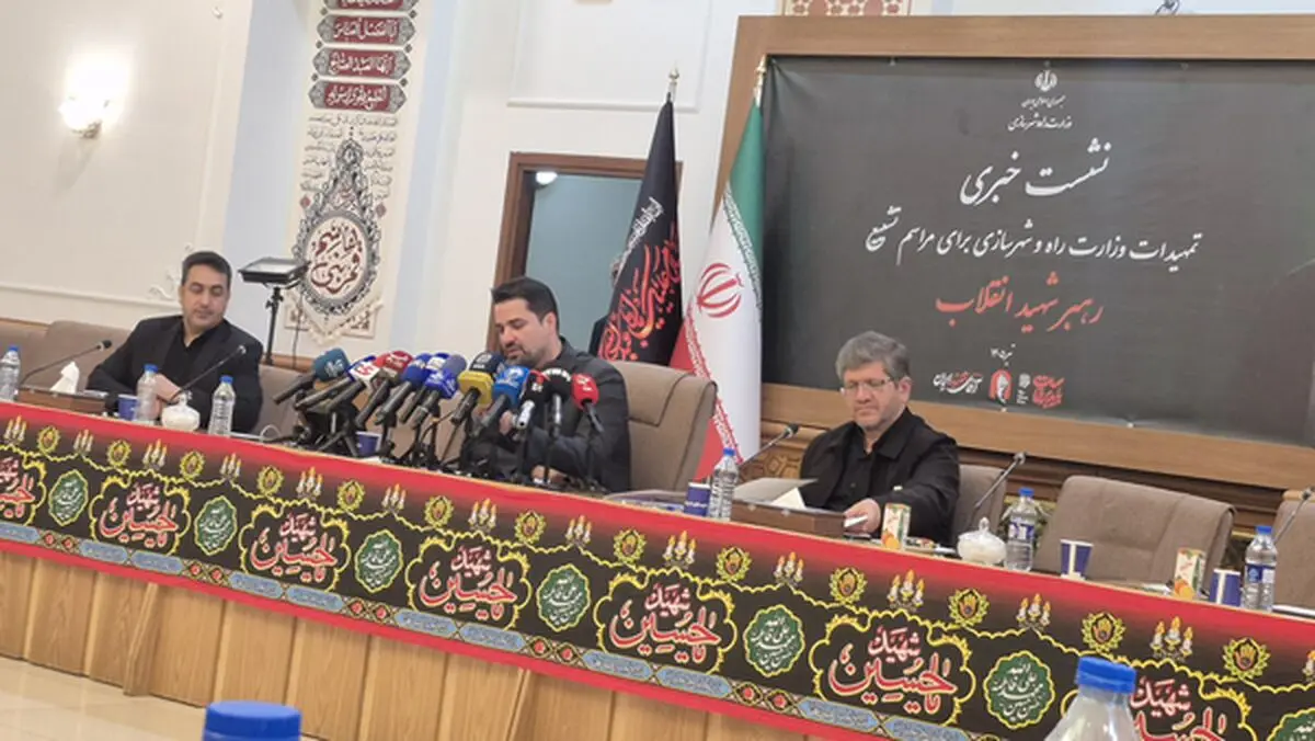 محدودیت‌های پروازی دو فرودگاه تهران در روزهای تشییع