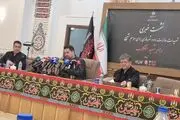 محدودیت‌های پروازی دو فرودگاه تهران در روزهای تشییع