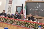 محدودیت‌های پروازی دو فرودگاه تهران در روزهای تشییع