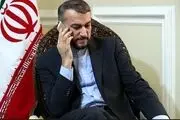 پیام تبریک امیرعبداللهیان به وزیران خارجه کشورهای اسلامی