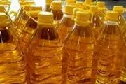 حداکثر قیمت پروفرمای روغن نباتی وارداتی مصوب شد