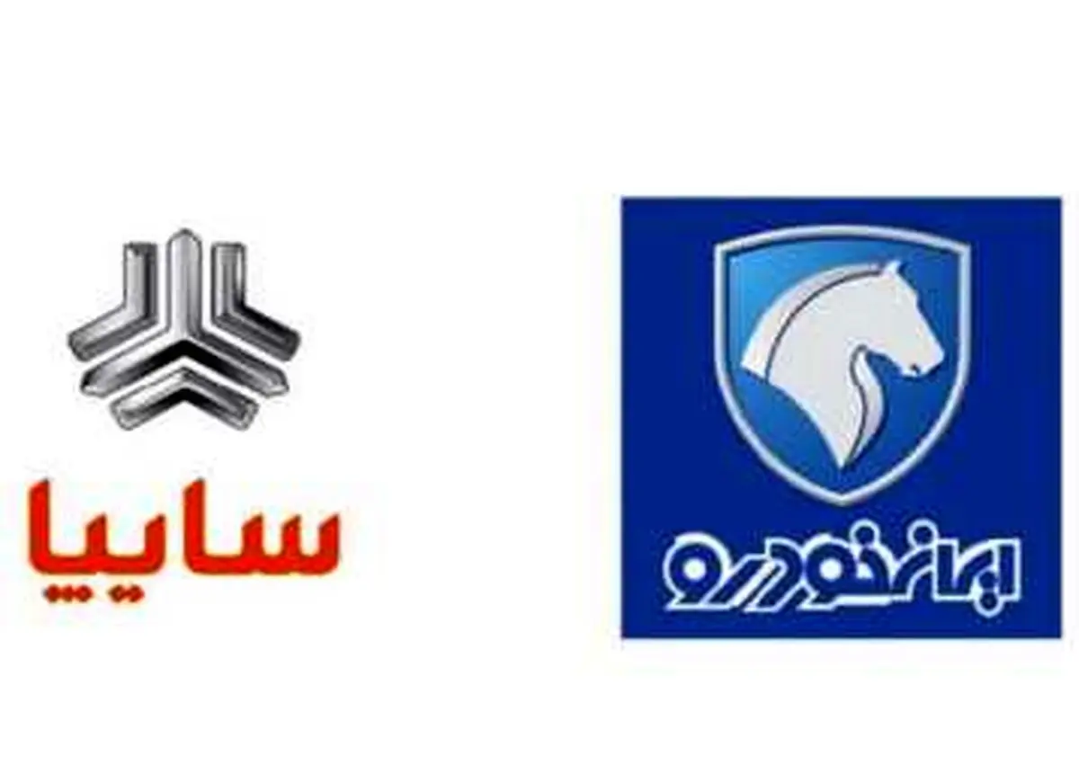 اتحاد استراتژیک دو خودروساز کشور کلید خورد