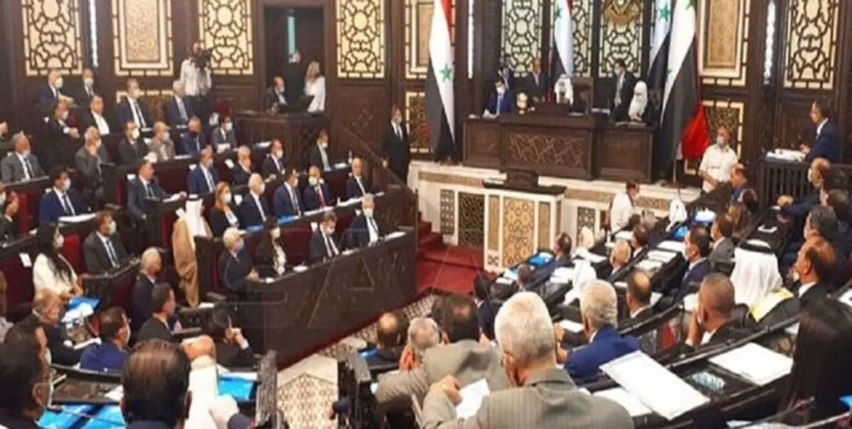 آغاز به کار پارلمان جدید سوریه 