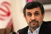 احمدی‌نژاد شهادت آیت‌الله رئیسی را تسلیت گفت