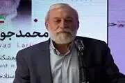 ایران توان ساخت سلاح اتمی را دارد اما! +فیلم
