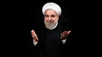 آقای روحانی فرار رو به جلو ممنوع/ بازی بگم بگم با طعم انتخابات