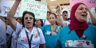 اعتصاب سراسری پرستاران در اسرائیل

