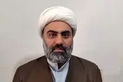 ماجرای قتل حجت الاسلام حمزه اکرمی در ماهشهر