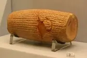 تور 