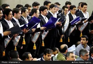 روز کارگر رهبری
