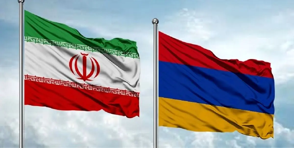 برگزاری هفدهمین نشست کمیسیون مشترک اقتصادی ایران و ارمنستان