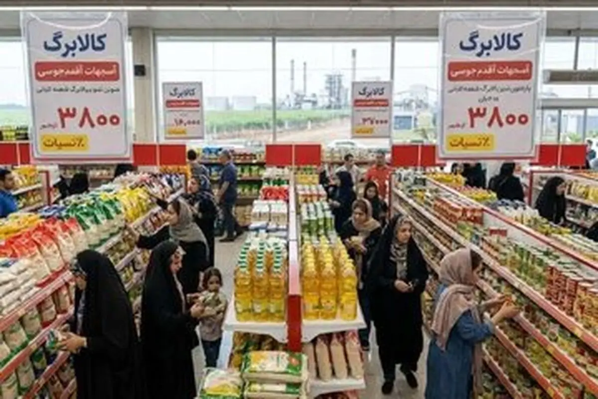 سناریوهای افزایش اعتبار کالابرگ اعلام شد